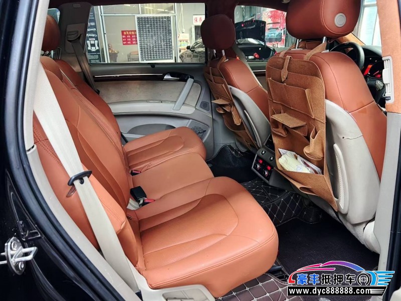 11年奥迪Q7轿车抵押车出售