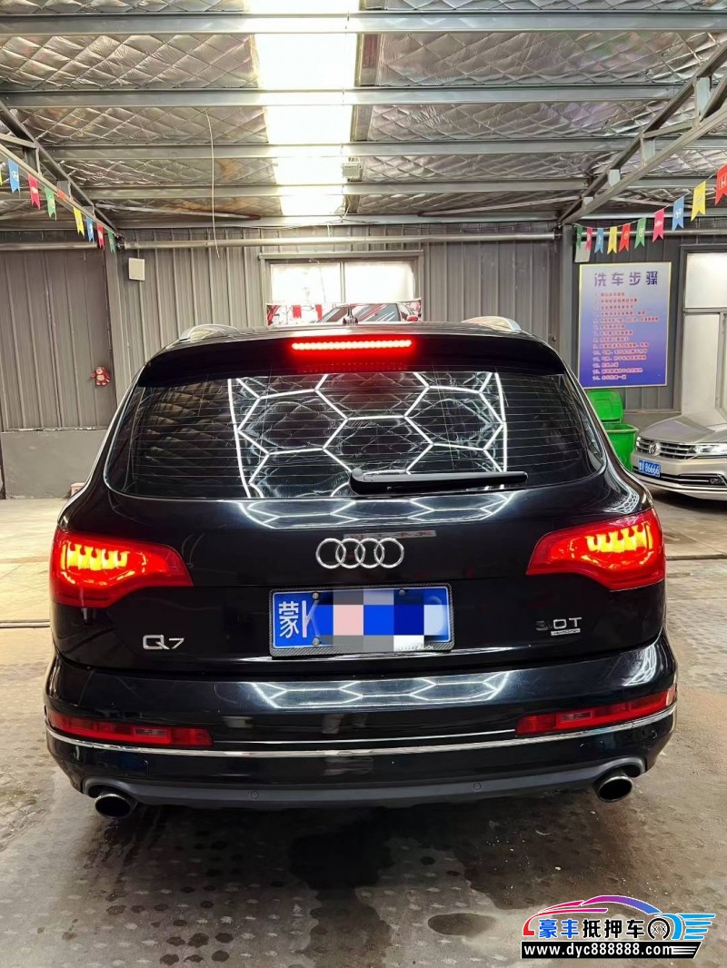 11年奥迪Q7轿车抵押车出售