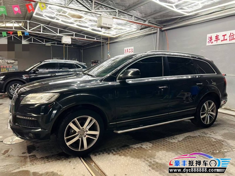 11年奥迪Q7轿车抵押车出售