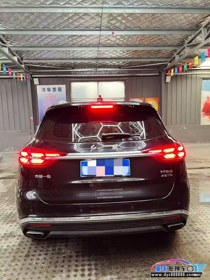 23年红旗HS5轿车抵押车出售