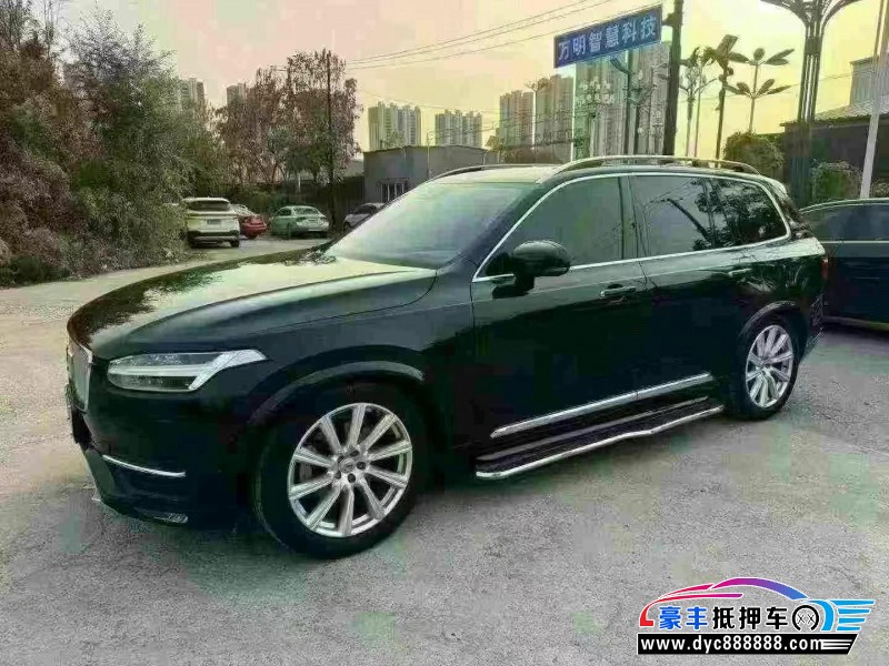 18年沃尔沃XC90轿车抵押车出售