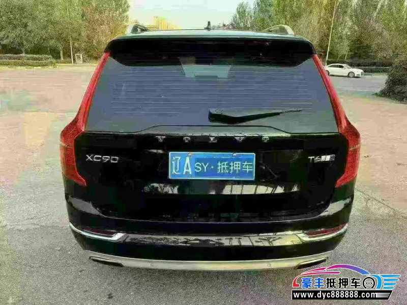 18年沃尔沃XC90轿车抵押车出售