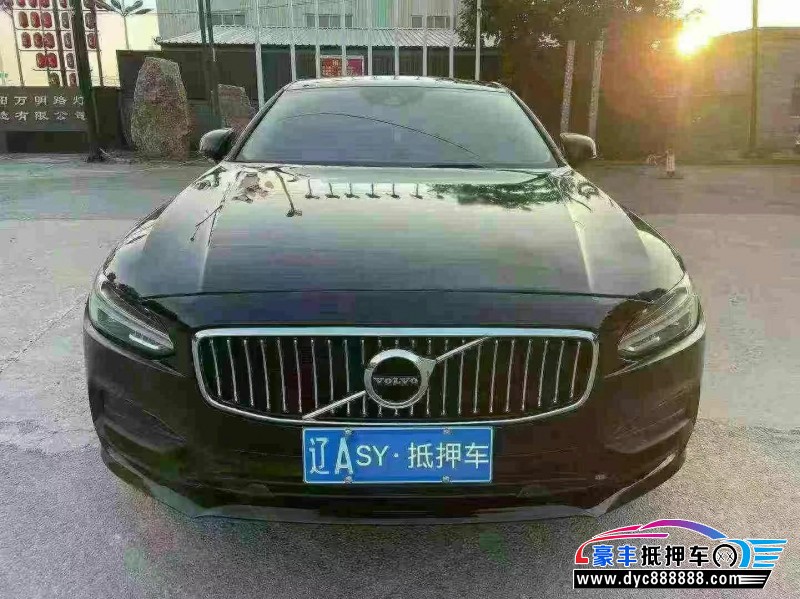 抵押车出售18年沃尔沃S90轿车