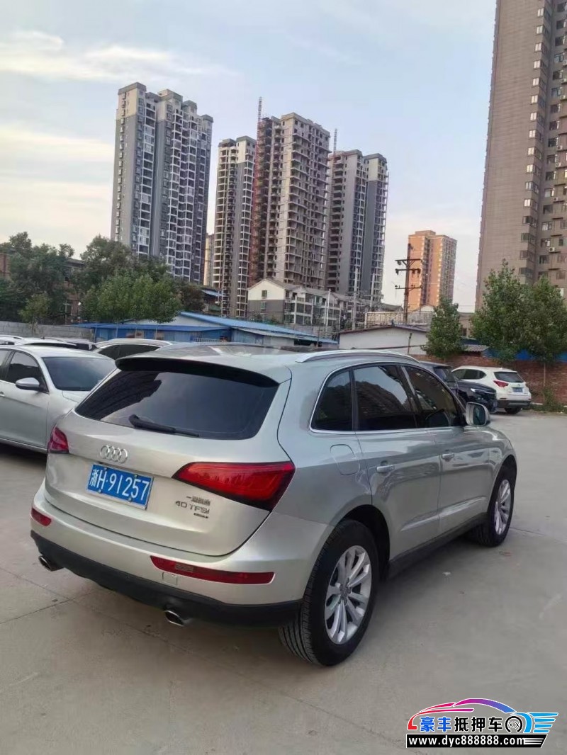 13年奥迪Q5轿车抵押车出售