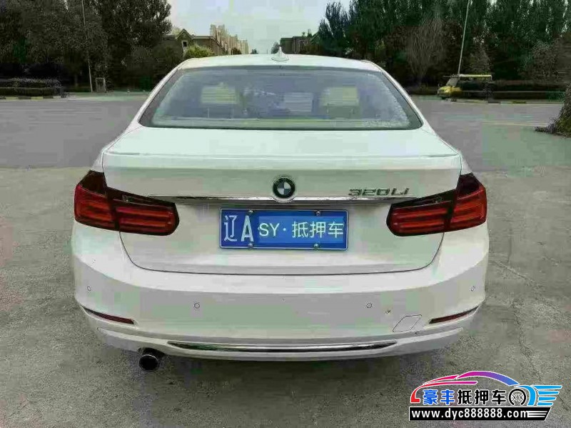 13年宝马3系轿车抵押车出售