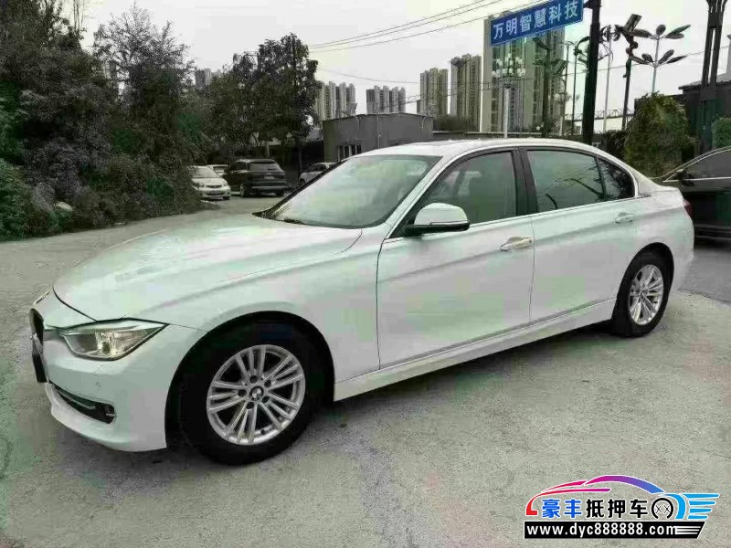 13年宝马3系轿车抵押车出售