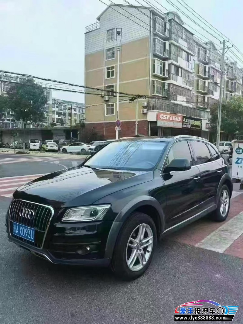 18年奥迪Q5轿车抵押车出售