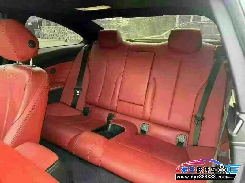 20年宝马4系轿车抵押车出售