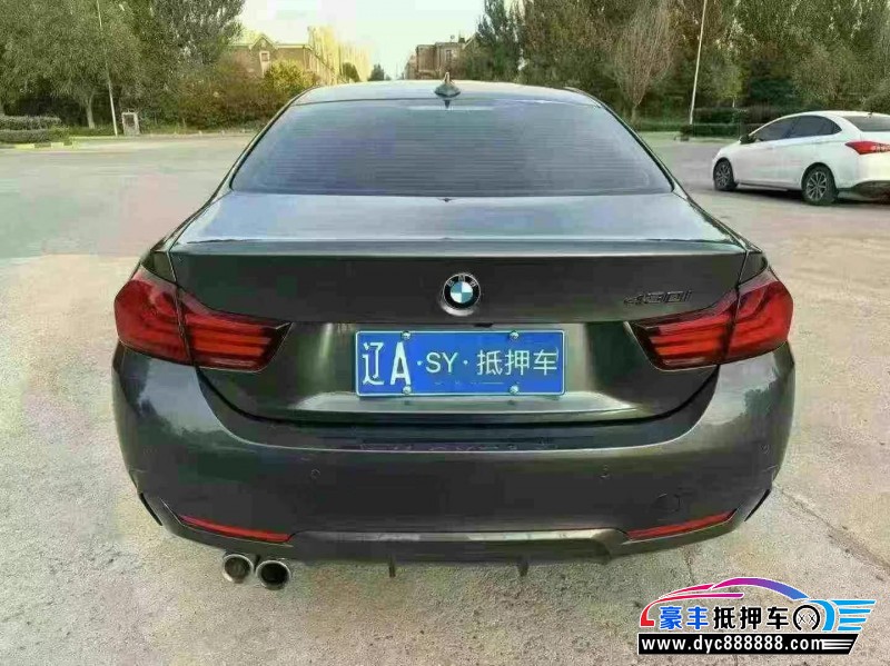 20年宝马4系轿车抵押车出售