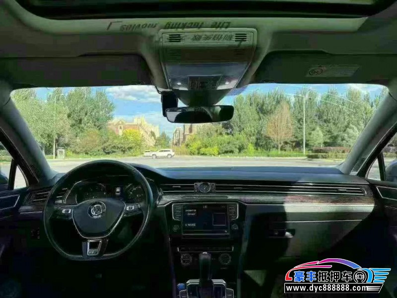 17年大众迈腾轿车抵押车出售