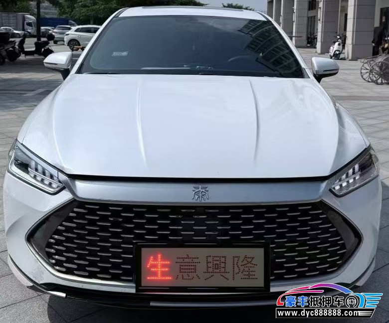 23年比亚迪秦轿车抵押车出售