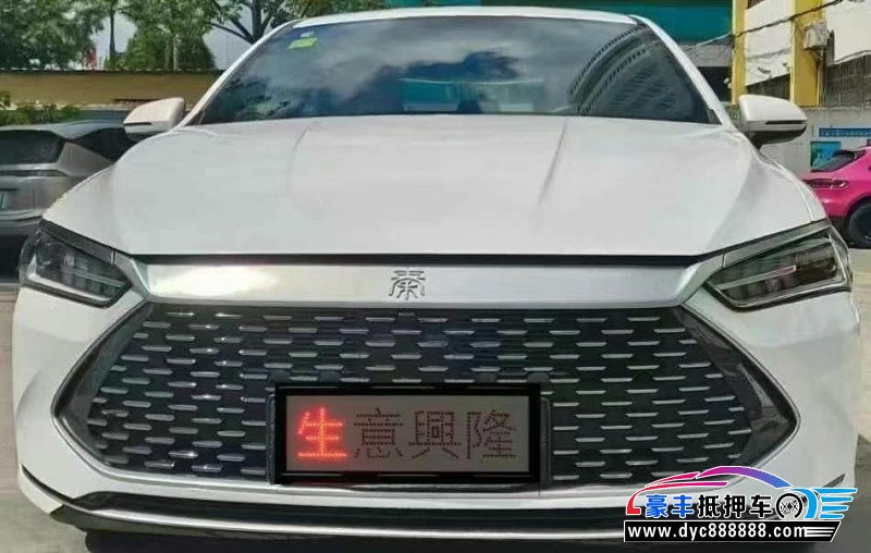 25年比亚迪秦轿车抵押车出售