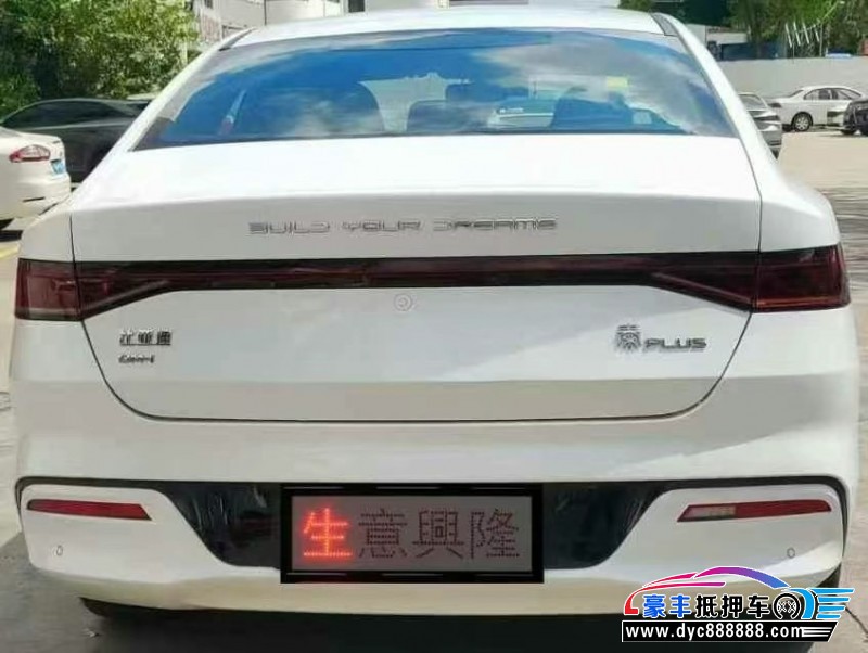 25年比亚迪秦轿车抵押车出售