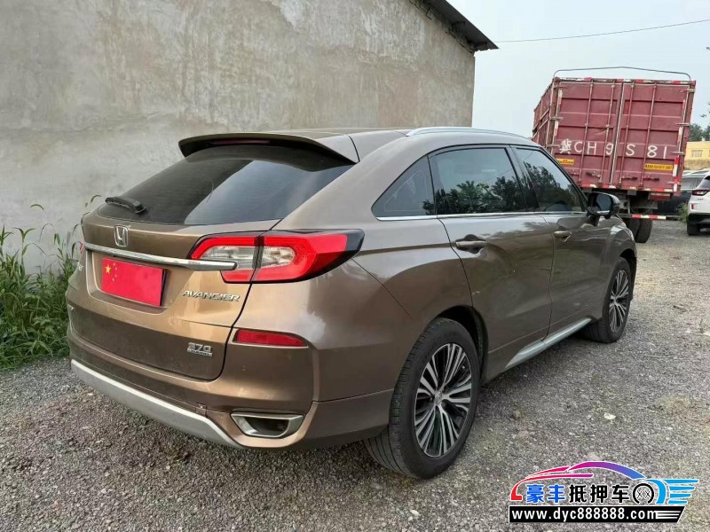 17年本田冠道轿车抵押车出售