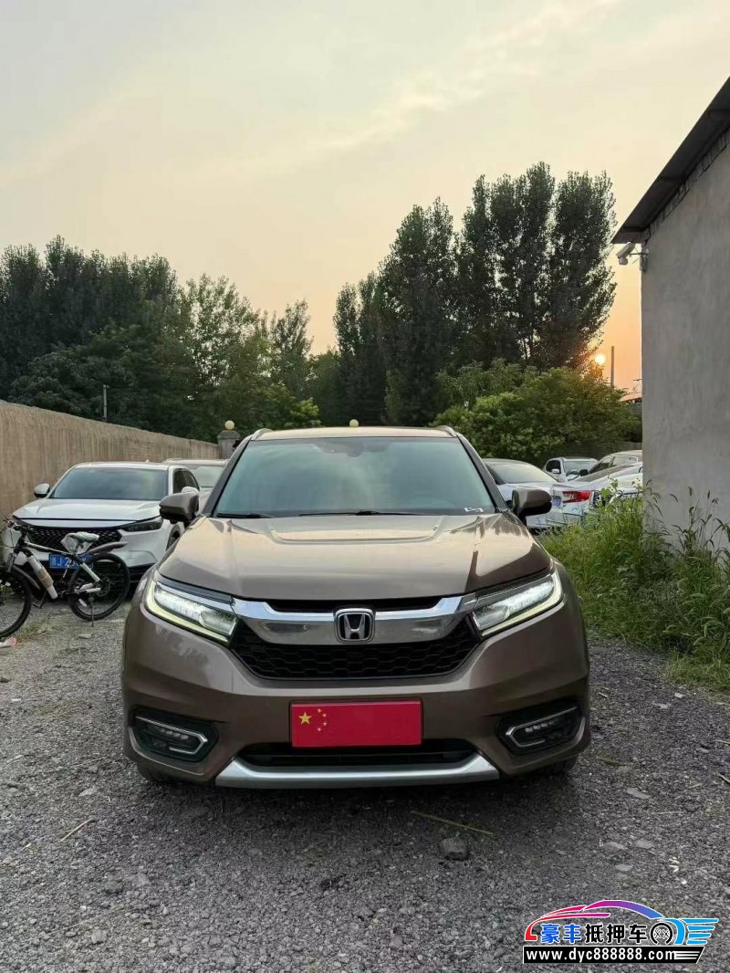 17年本田冠道轿车抵押车出售