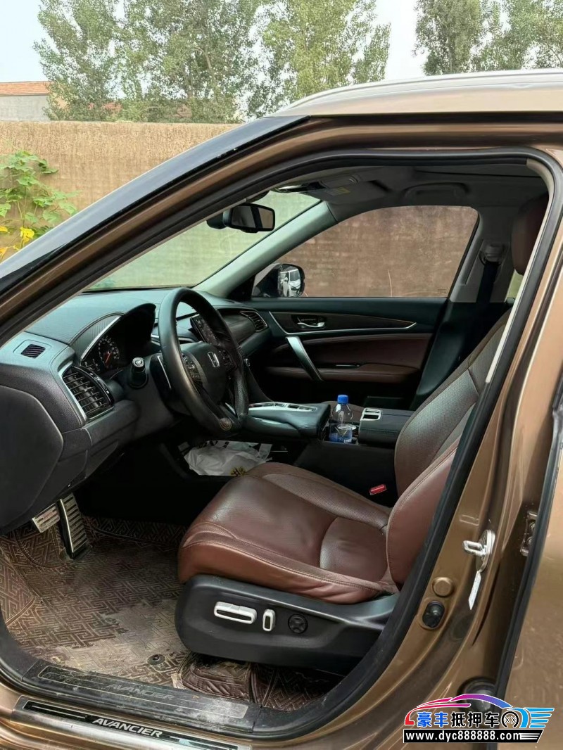 17年本田冠道轿车抵押车出售