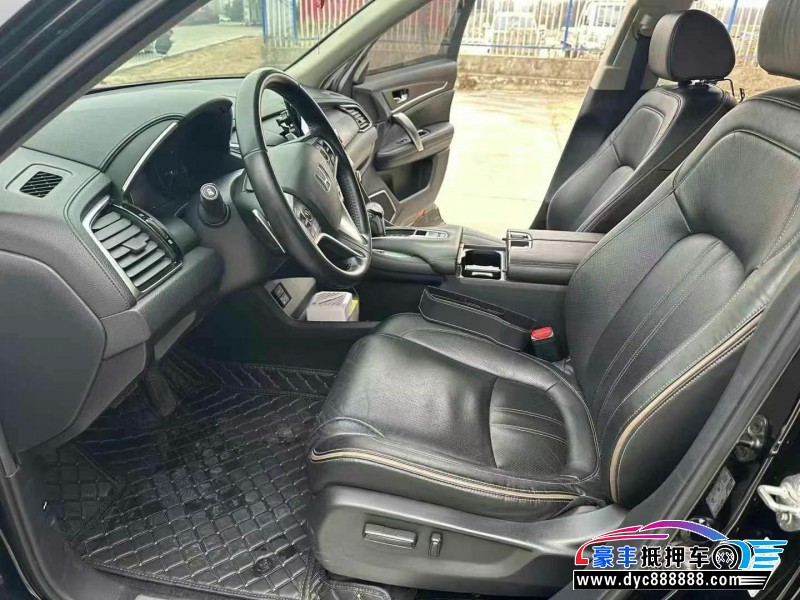 21年本田冠道轿车抵押车出售