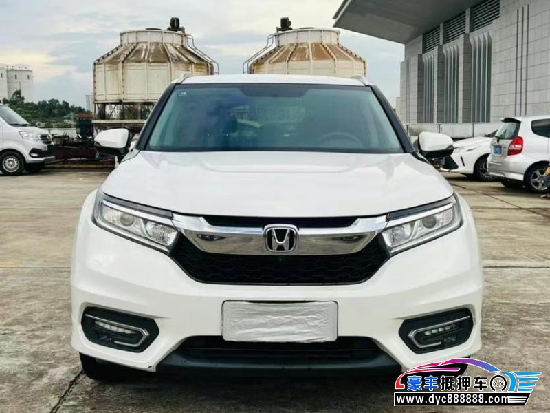 19年本田冠道轿车抵押车出售