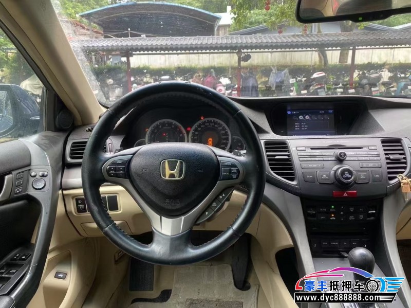 11年本田思铂睿轿车抵押车出售