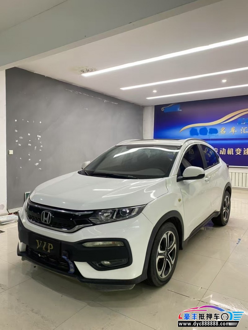 17年本田XRV轿车抵押车出售