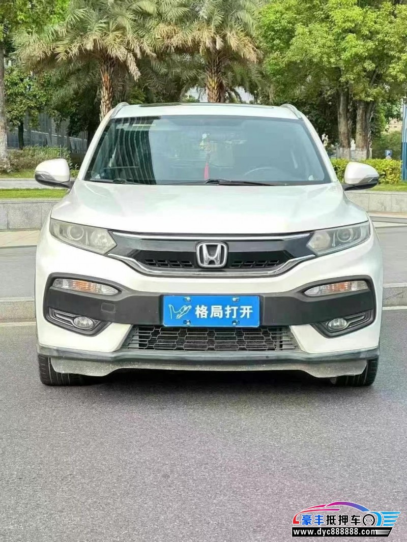 15年本田XRV轿车抵押车出售