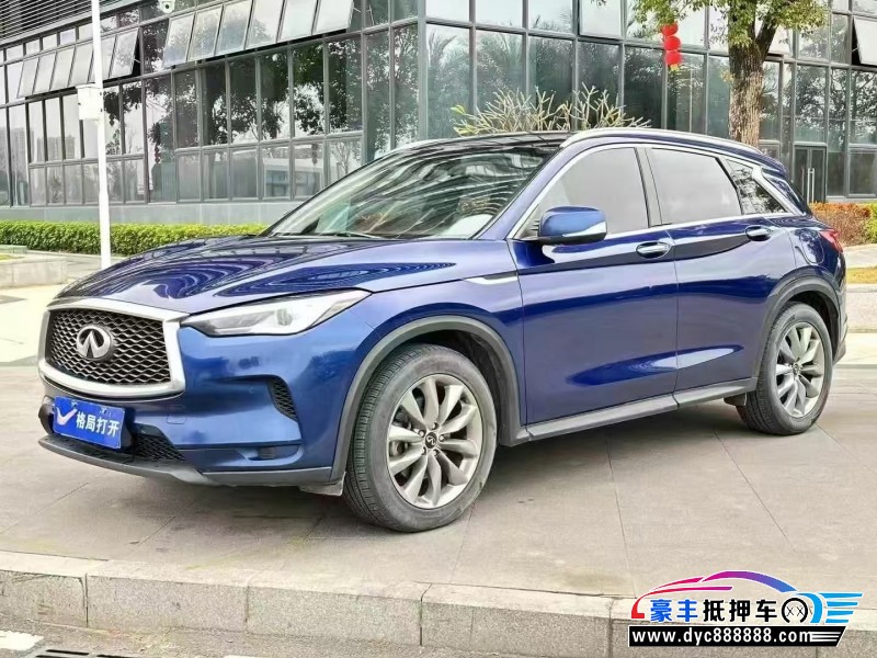 20年英菲尼迪QX50轿车抵押车出售