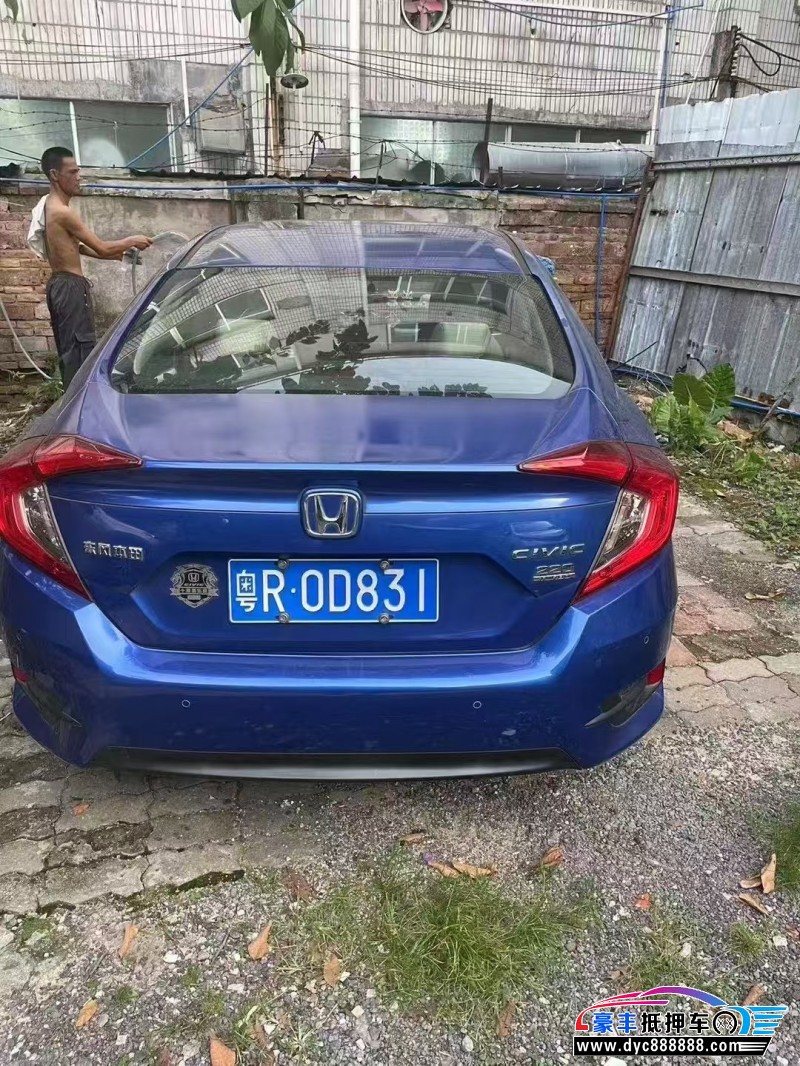 18年本田思域轿车抵押车出售