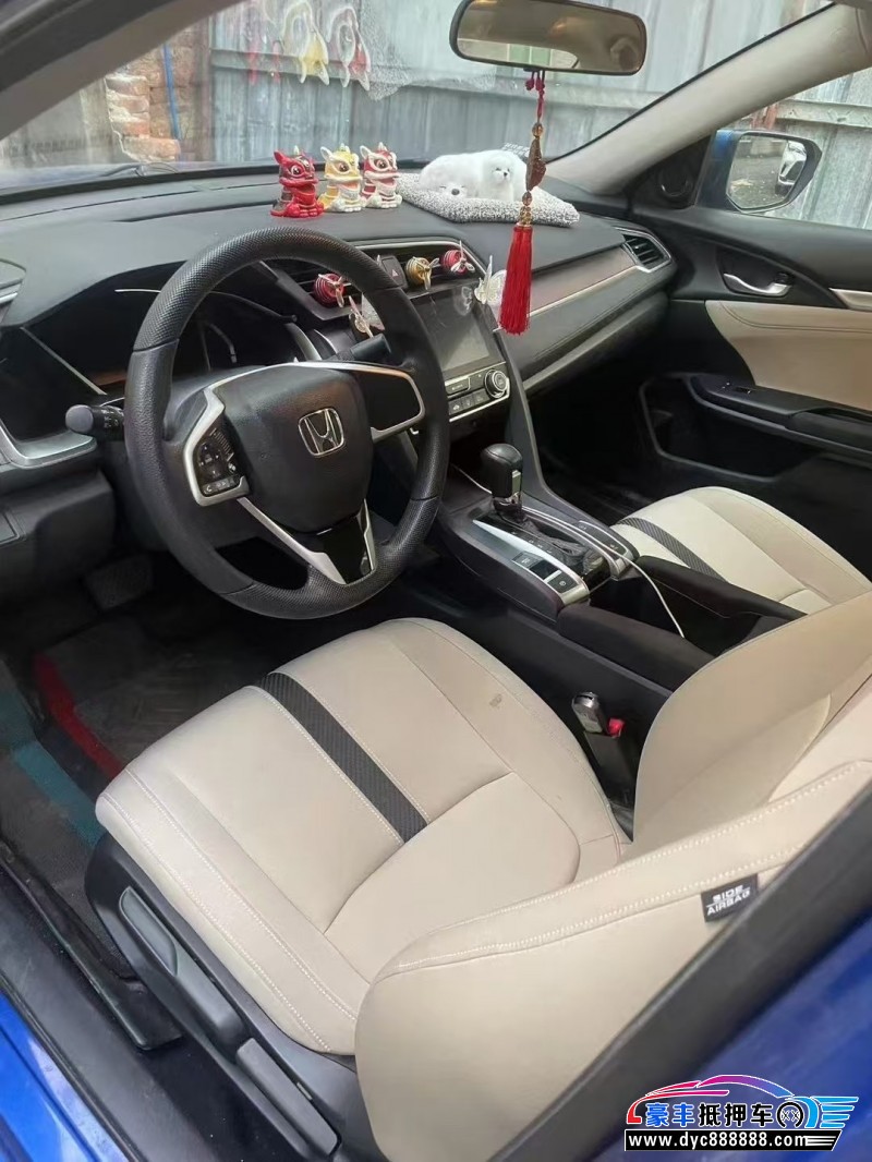 18年本田思域轿车抵押车出售