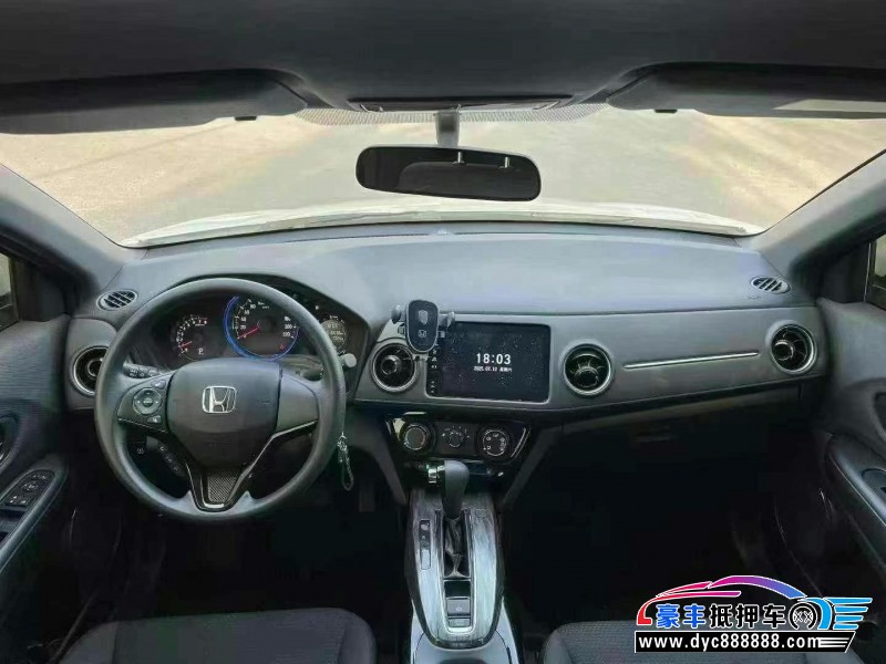 22年本田XRV轿车抵押车出售