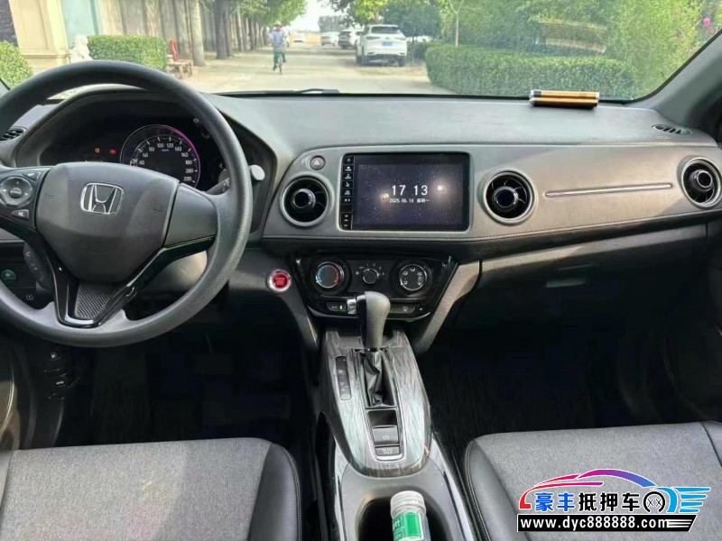 21年本田XRV轿车抵押车出售