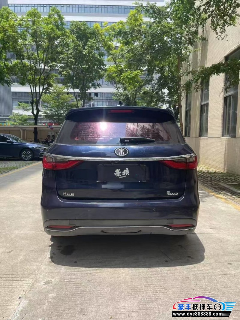 18年比亚迪宋轿车抵押车出售