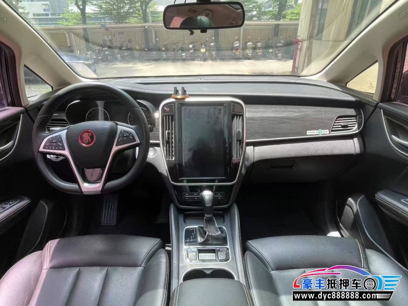 18年比亚迪宋轿车抵押车出售