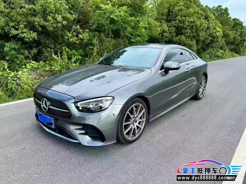 21年奔驰E轿车抵押车出售