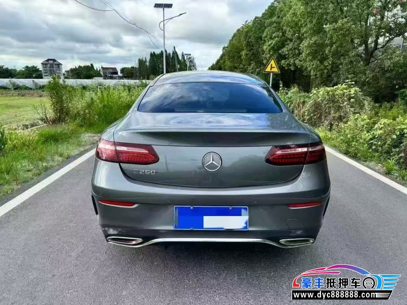 21年奔驰E轿车抵押车出售