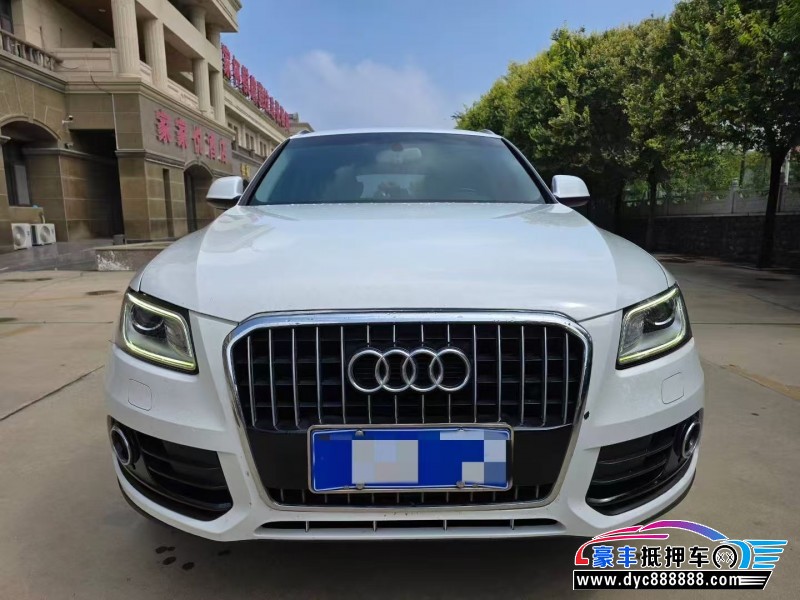 15年奥迪Q5轿车抵押车出售