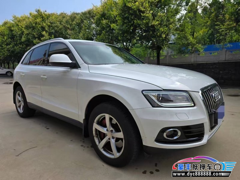 15年奥迪Q5轿车抵押车出售
