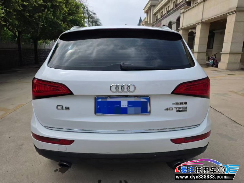 15年奥迪Q5轿车抵押车出售