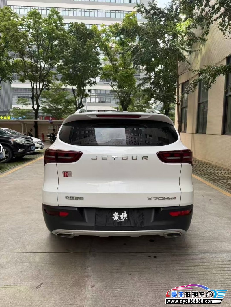 21年捷途X70SUV抵押车出售