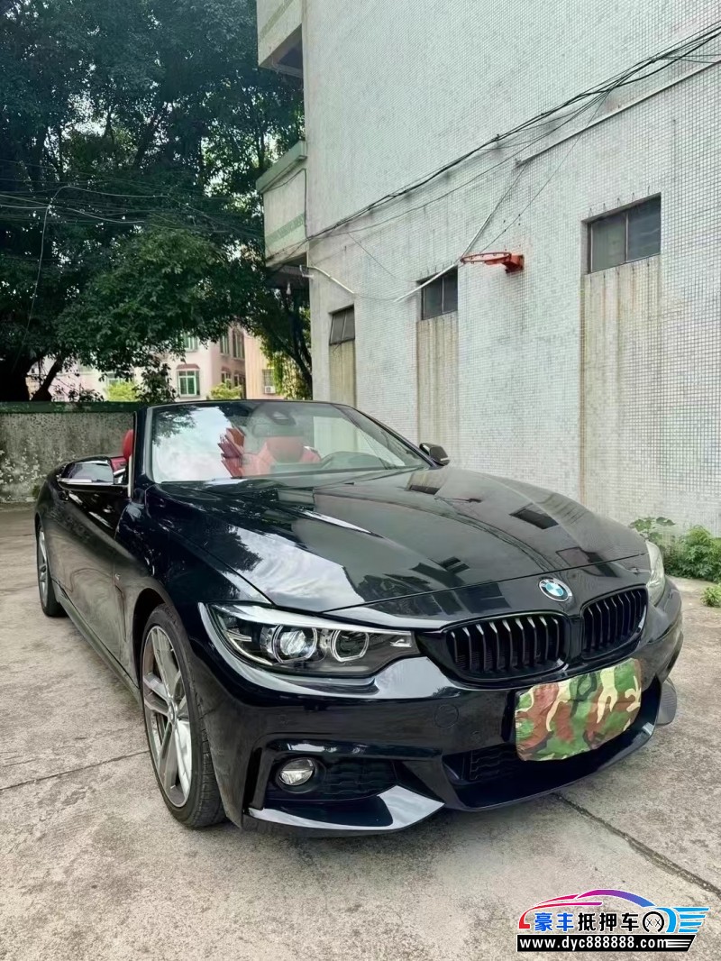 20年宝马4系轿车抵押车出售