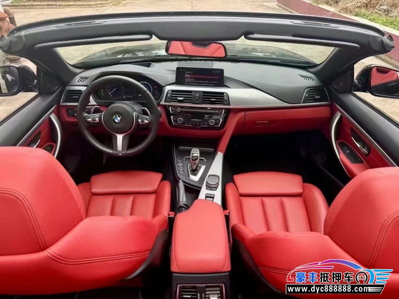 20年宝马4系轿车抵押车出售