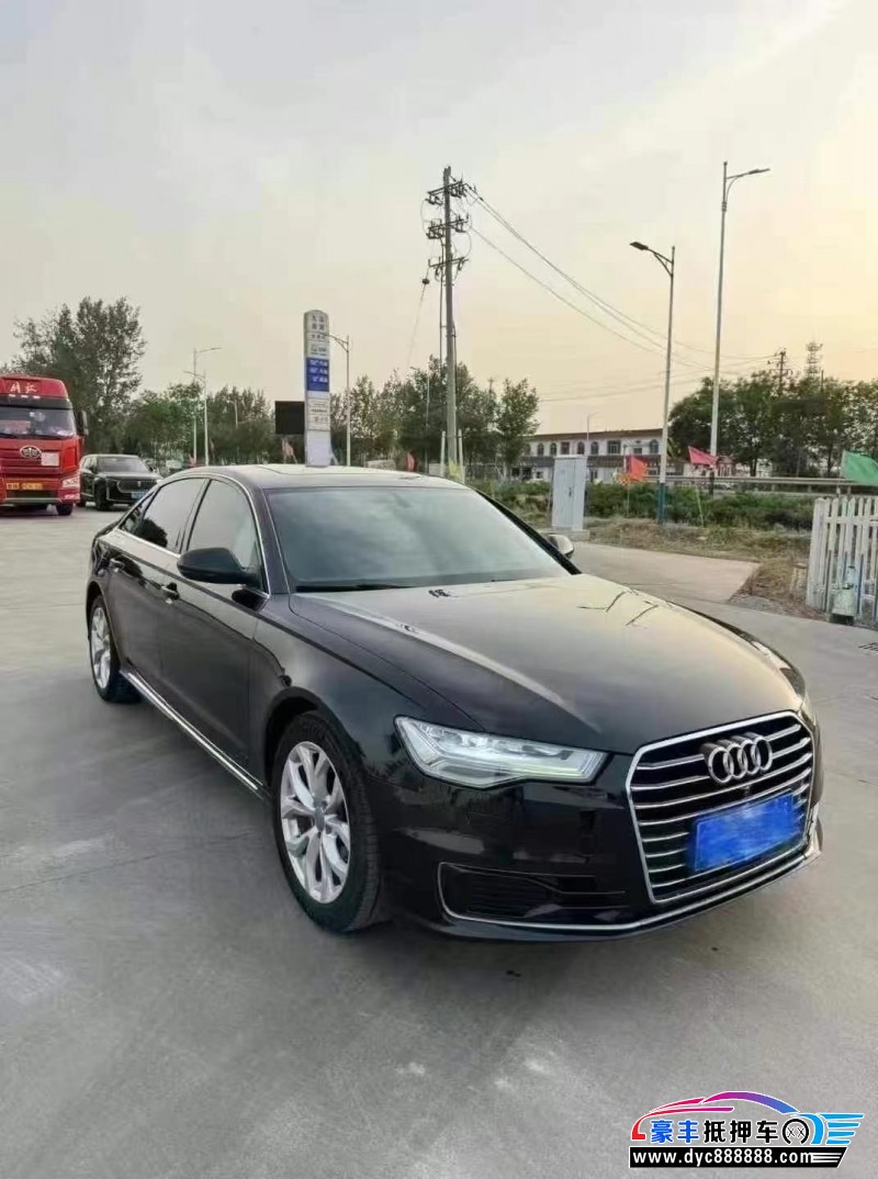 16年奥迪A6L轿车抵押车出售