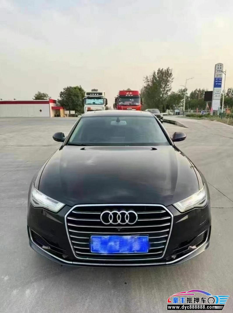 16年奥迪A6L轿车抵押车出售