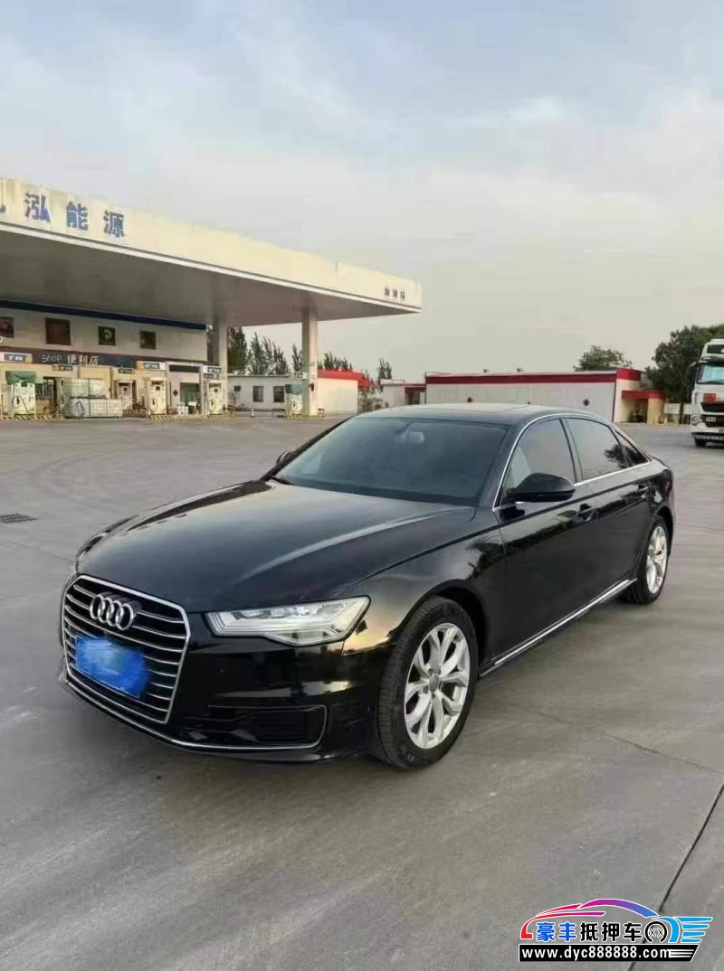16年奥迪A6L轿车抵押车出售