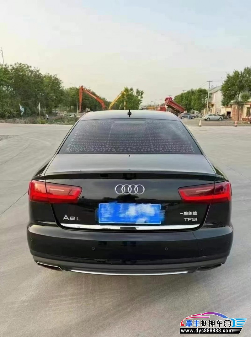 16年奥迪A6L轿车抵押车出售