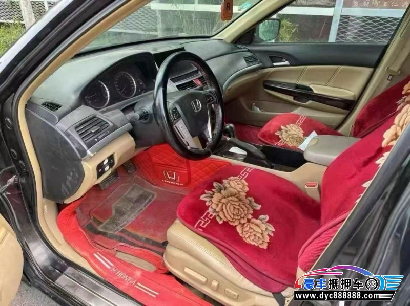 08年本田雅阁轿车抵押车出售