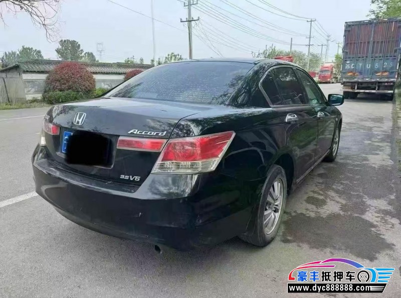 08年本田雅阁轿车抵押车出售