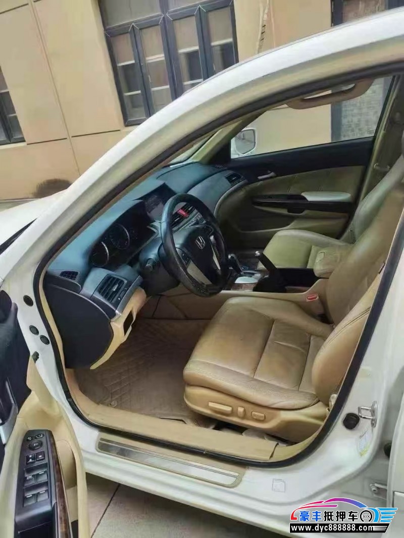 11年本田雅阁轿车抵押车出售