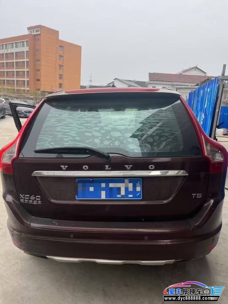15年沃尔沃XC60轿车抵押车出售