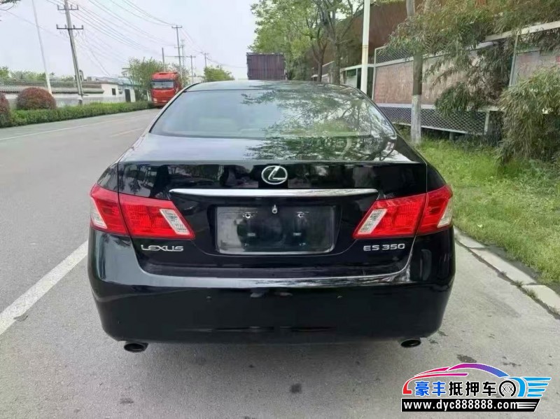 07年雷克萨斯ES轿车抵押车出售
