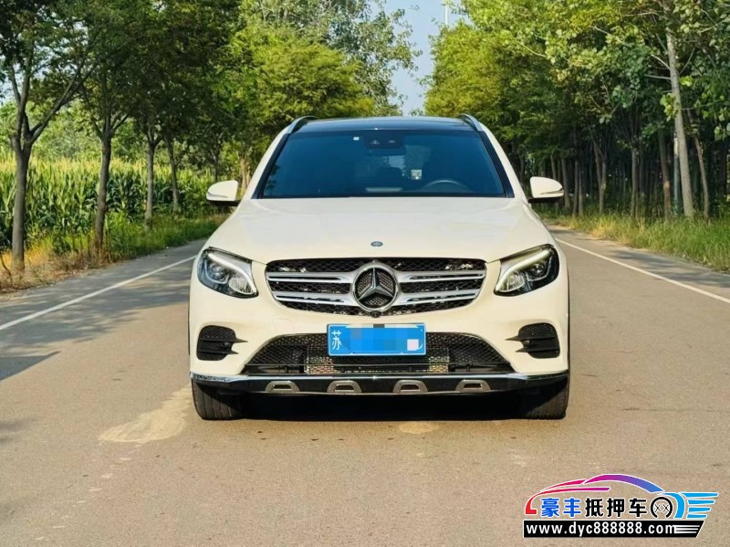 17年奔驰GLC轿车抵押车出售